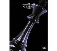 Itzy The 1st World Tour (Checkmate) In Japan Édition Limitée DVD E