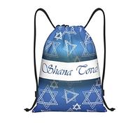 IUBBKI Rosh Hashanah Sac à dos à cordon étanche Sac de plage Sac de sport Petit sac à dos de voyage Sac à dos de sport pour femmes hommes