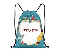 IUBBKI Rosh Hashanah Sac à dos à cordon étanche Sac de plage Sac de sport Petit sac à dos de voyage Sac à dos de sport pour femmes hommes