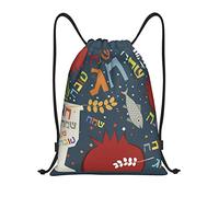 IUBBKI Rosh Hashanah Sac à dos à cordon étanche Sac de plage Sac de sport Petit sac à dos de voyage Sac à dos de sport pour femmes hommes