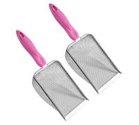 Iuhtrb Lot de 2 tamis de terre de jardin avec poignée pour le compost de jardin, pelle de rempotage, équipement de jardinage domestique