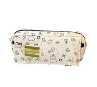 Iuhtrb Trousse à crayons pour chiot de grande capacité - Éléphant - Fournitures scolaires et de bureau pour étudiants - Sac de rangement spacieux - Boîte simple pour chiot, Chiot de fête, Beauté de