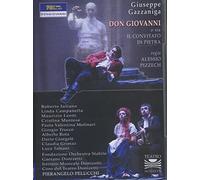 Iuliano, Roberto, Campanella, Linda - Don Giovanni [Import]