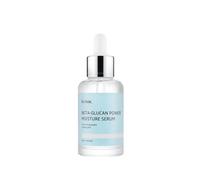 Iunik Beta Glucan Power Moisture Serum