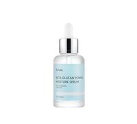 iUNIK - Beta-Glucan Power Moisture Serum - Sérum hydratant