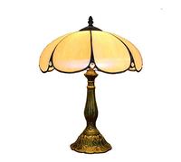 IUokLU Lampe De Table en Vitrail Style Tiffany 30 Cm, Jaune, Style Rétro Européen, Simple Et Créative, Idéale pour Le Salon, La Salle À Manger Ou Une Table De Chevet.