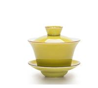 IUVYTA Ensemble de bols à thé en porcelaine avec couvercle et soucoupe en céramique, exquis, Gaiwan, 140 ml (doré)
