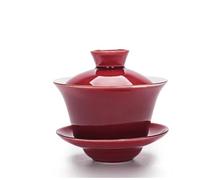 IUVYTA Ensemble de bols à thé en porcelaine, bol couvert avec couvercle, tasse et soucoupe en céramique, exquis, Gaiwan, 140 ml (bleu)