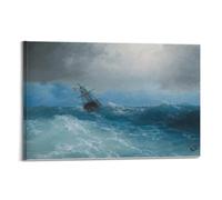 Ivan Aivazovsky Painter Works《Ship in The Stormy Sea (1899)》 Poster sur toile Décoration murale moderne pour salon, chambre familiale, chambre à coucher, 60 x 90 cm, avec cadre