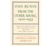 Ivan Bunin