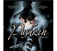 Ivan Burlaev - Ivan Burlaev. Pushkin: The Last Duel (Limited Edition)