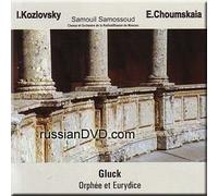 Ivan Kozlovsky - Gluck: Orphee et Eurydice