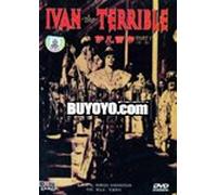 Ivan le terrible 1ere partie (vo) (ivan the terrible part I)