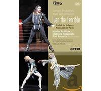 Prokofiev - Ivan The Terrible / Nicolas Le Riche, Karl Paquette, Eleonora Abbagnato, Vello Pahn, Paris Opera Ballet