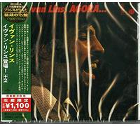 Ivan Lins.Agora (Japanese Reissue) (Brazil's Treasured Masterpieces 1950s-2000s) [Import]
