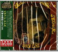 Ivan Lins - Deixa O Trem Seguir (Japanese Reissue) (Brazil's Treasured Masterpieces 1950s-2000s) [Import]