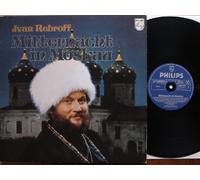 Ivan Rebroff - Ivan Rebroff Mitternacht in Moskau PHILIPS # 6305348