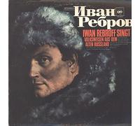 Ivan Rebroff - Ivan Rebroff singt Volksweisen aus dem Alten Russland,