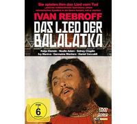 Ivan Rebroff;Katja Ebstein;Noelle Adam - Das Lied der Balalaika