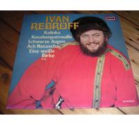 Ivan Rebroff - Same (Europa-Label) / Vinyl record [Vinyl-LP]