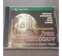 Ivan Skobtsov Russian Romances And Folk Song