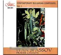 Ivan Spassov - Contemporary Bulgarian Composers Vol. 1 - Various Choirs (CD)