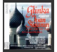 Ivan Susanin - A Life For The Tsar: Act 4 and Epilogue