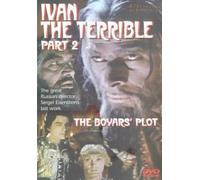 Ivan the Terrible, Part Two [Import allemand]