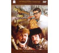 Ivan Vassilievitch Change de p [Import]