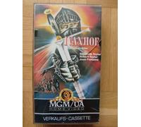 Ivanhoe - Der schwarze Ritter [VHS]