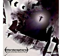 Ivardensphere - Cycle of The Sun:. [Import]