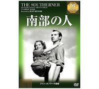 Ivc Best Selection [Dvd]