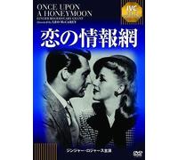 Ivc Best Selection [Dvd]