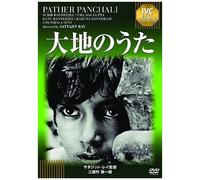 Ivc Best Selection [Dvd]