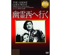 Ivc Best Selection [Dvd]