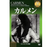 Ivc Best Selection [Dvd]