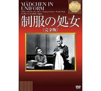 Ivc Best Selection [Dvd]