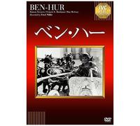 Ivc Best Selection [Dvd]