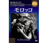 Ivc Best Selection [Dvd]