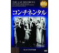 Ivc Best Selection [Dvd]