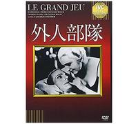 Ivc Best Selection [Dvd]