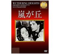 «Ivc Best Selection [Dvd]