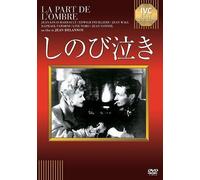 Ivc Best Selection [Dvd]