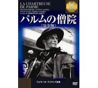 Ivc Best Selection [Dvd]