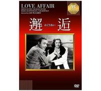 «Ivc Best Selection [Dvd]
