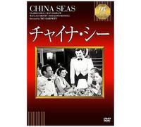 «Ivc Best Selection [Dvd]