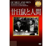 «Ivc Best Selection [Dvd]