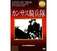 Ivc Best Selection [Dvd]