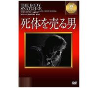 Ivc Best Selection [Dvd]