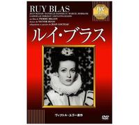 Ivc Best Selection [Dvd]